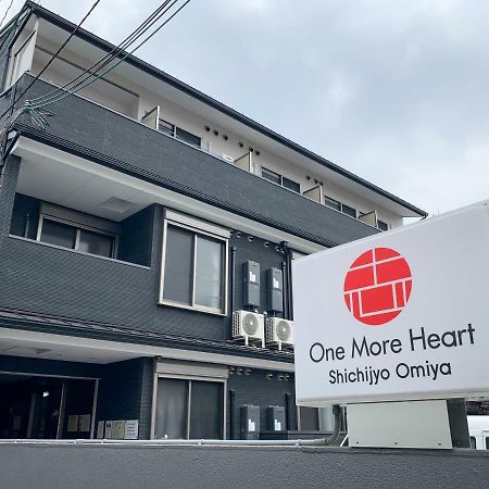 Guest House One More Heart Shichijo Omiya 1 Киото Екстериор снимка