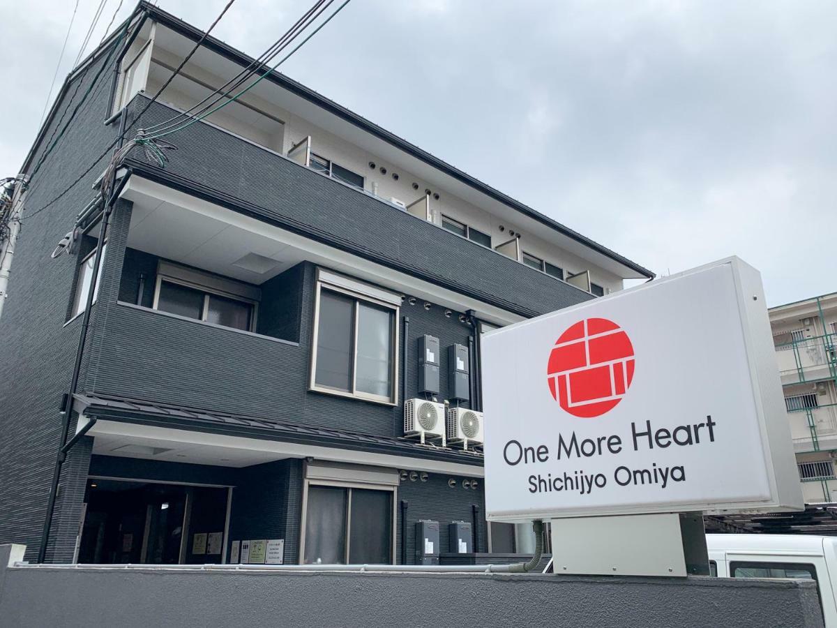 Guest House One More Heart Shichijo Omiya 1 Киото Екстериор снимка